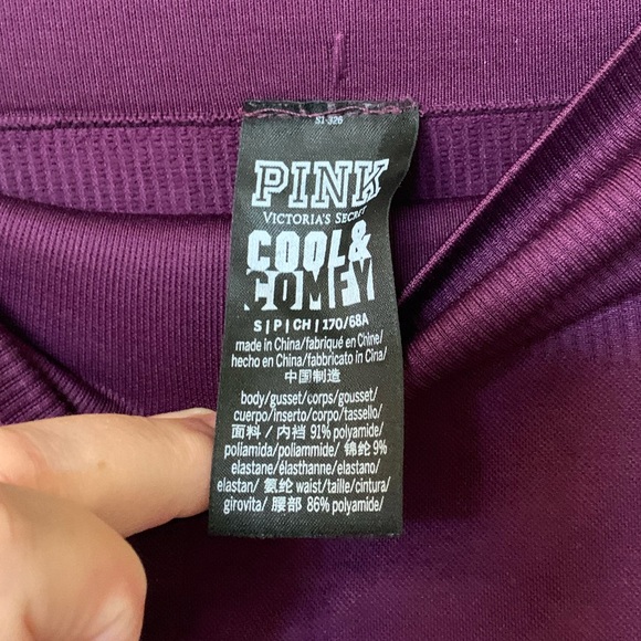 Victoria’s Secret PINK Cool & Comfy Legging 🌴 - Picture 4 of 7